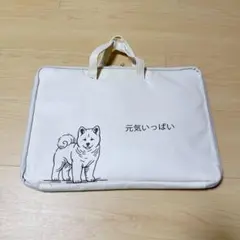 ⭐️❤️ PCケース 13.3〜14インチ対応 ノートパソコンケース ストラップ