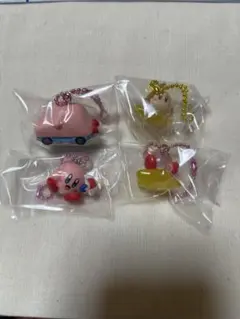 星のカービィマスコット&グミ　ボールチェーン付きマスコット4個セット