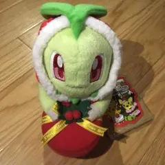 2009年 ポケモンセンター限定 クリスマス チコリータ　ぬいぐるみ タグ 2009年 ポケモンセンター限定 クリスマス チコリータ ぬいぐるみ タグ