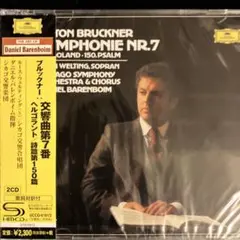 Item thumbnail for item 3a28860d-0710-45be-9989-28211b3c2a0f