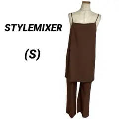 STYLEMIXER スタイルミキサー　オールインワン　ブラウン　オールインワンのサムネイル