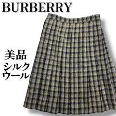 BURBERRY プリーツスカート 青系 チェック柄 BURBERRY チェック柄 プリーツスカート - メルカリ