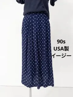 90s USA製 ドット柄イージースカート ロング レディース古着のサムネイル