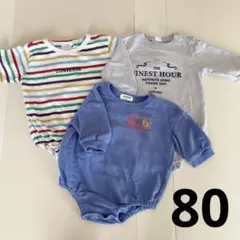 ロンパース　長袖　まとめ売り　cottoli リトルウィークエンド　コンバース