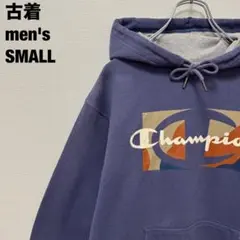古着 Champion チャンピオン パーカー 定番ロゴ　目付き ネイビー S
