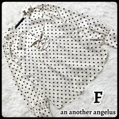 【Fサイズ】An Another Angelus ブラウス ドット柄 フリル
