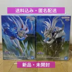 【未開封】ウマ娘 タマモクロス・オグリキャップBPEVフィギュア 2体セット