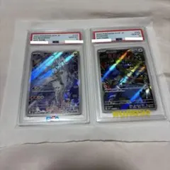 PSA10 ポケモンカード ミジュマル フタチマル ダイケンキ AR 連番