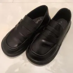 ローファー 20.5cm