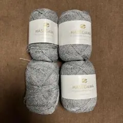 限界値下げ　美品　シルクハセガワ　毛糸　4玉　グレー