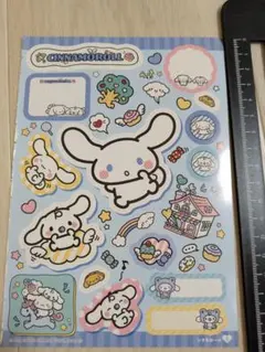 Item thumbnail for item abf6a1a6-c04b-4856-87a2-8cdf46aaf2d6