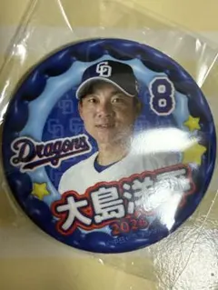 3/20- ドラゴンズストア限定　ガチャ　チーム缶バッジ　大島洋平選手
