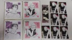 腸相 呪術廻戦 芥見下々展 色紙 クリアカード ステッカー 九十九 セット