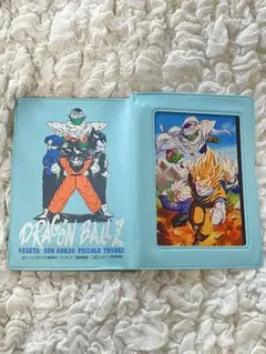 【激レア】ドラゴンボール　カードケース　中古
