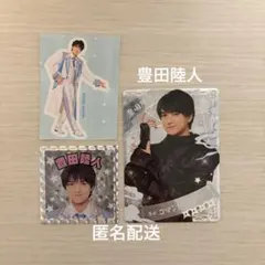 少年忍者 豊田陸人 忍コレ ステッカー