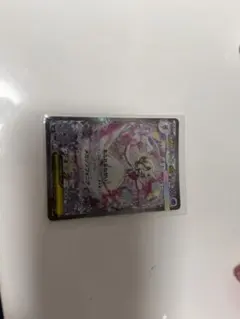 ［美品)ポケモンカードゲーム　メガサーナイトex sar