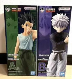 一番くじ HUNTER×HUNTER フィギュアセット A & B