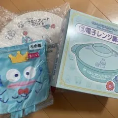 ハンギョドン 40周年 サンリオ当りくじ セット
