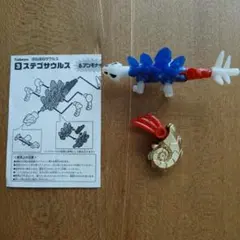 ほねほねザウルス 　ステゴザウルス＆アンモナイトのサムネイル