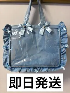 ザッカマート A3フリルデザイン痛バッグ用トートバッグ5周年verサックスブルー