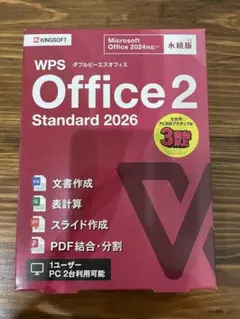 Item thumbnail for item 1ec469a8-40fc-499b-bf13-864bd7a59d79