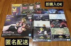 一番くじ 僕のヒーローアカデミア -幸せの上に-