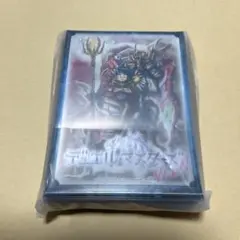 メルデルスゾーン　 T・T・T　プロモ　 愛の終淵」メモリアル カードスリーブ 愛の終淵メモリアル スリーブ - メルカリ