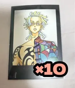 2025年最新】灰谷竜胆 ぱしゃこれの人気アイテム - メルカリ