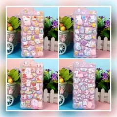 ①おしりシール 肉球シール もちもち ぷにぷに パステル 4枚セット