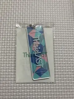 2025年最新】this is last グッズの人気アイテム - メルカリ