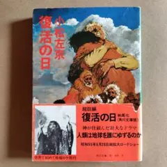 Item thumbnail for item 183cfd98-22a3-4432-b6b0-d31282016fe2