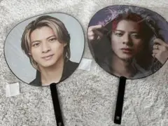 平野紫耀うちわ