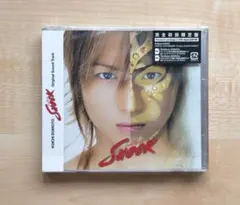 堂本光一「Endless SHOCK」サントラ①通常盤 - メルカリ