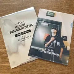 BE:FIRST THE ONE 入場者特典第3弾ミニクリアファイル