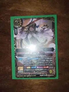 バトルスピリッツ 閃烈姫ソルジュレト