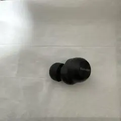 Item thumbnail for item c3839696-fb00-4f92-a902-b98e62484c09