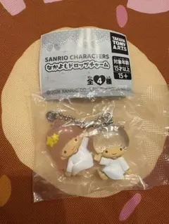 なかよし　ドロップチャーム　キキララ
