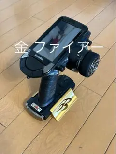 2026年最新】フタバ 10PXの人気アイテム - メルカリ