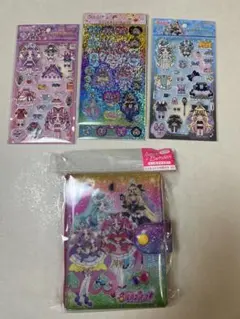 名探偵プリキュア　変身きせかえシール　トリプルボリュームシール　シールバインダー