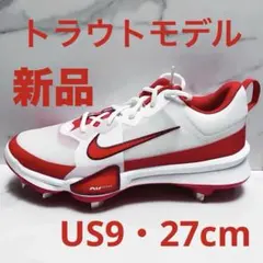 Item thumbnail for item 338583c7-93f0-40db-94c2-1275bdde944b