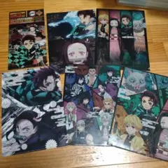 鬼滅の刃　LAWSON　ジャンプ限定クリアファイルセット