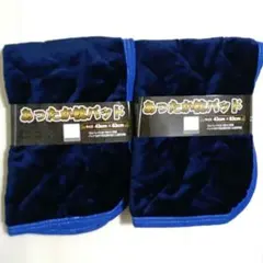 Item thumbnail for item 1010851e-e38d-491f-8cfb-f361caaed778