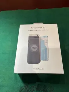 PowerVision POWERVISION S1 EXPLORER SKY