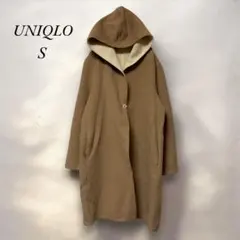 《ユニクロ》UNIQLO ダブルフェイスフーデットコートフードS ベージュ