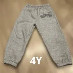 キッズ　4Y 100-110サイズ相当　裏起毛　スウェット　グレー　冬　パンツ