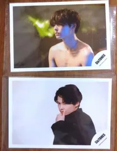 【松村北斗】公式写真　2枚セット　SixTONES