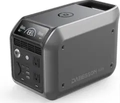 新品未開封/Dabbsson ポータブル電源 600L 768Wh リン酸鉄 - メルカリ