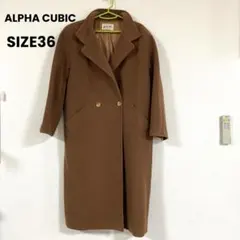 ALPHA CUBIC アルファキュービック　アウター　0429T06のサムネイル