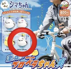 激走！プロペラちゃん爽　ですろーどちゃん