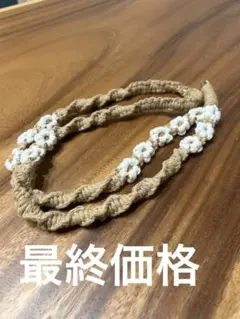 マクラメハンドメイド ショルダーストラップ 練習価格